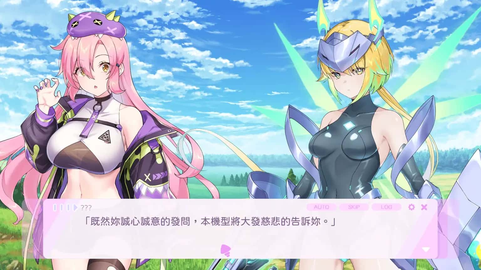 游戏画面3